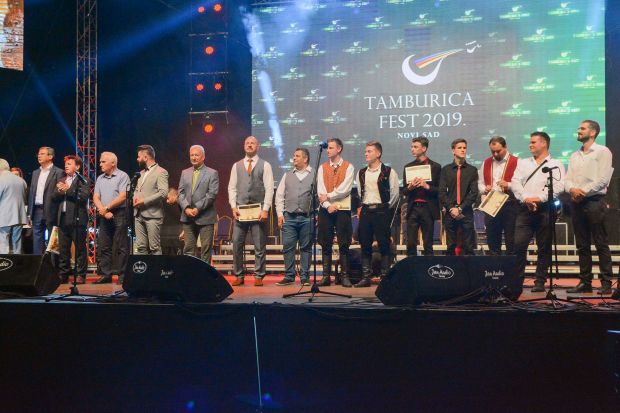 Ватромет емоција обасјао Петроварадин 