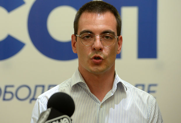 Председник општине Стари град на још једној функцији