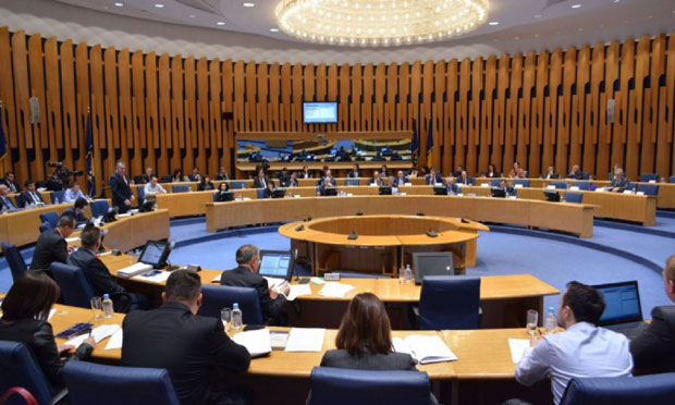 Прво формирати власт у БиХ!