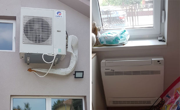 Хлади и греје за мале паре