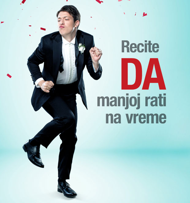 Реците ДА. На време.