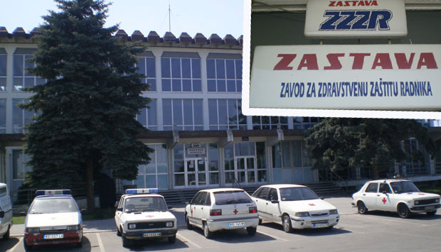 Крагујевац: Лечење у истом простору