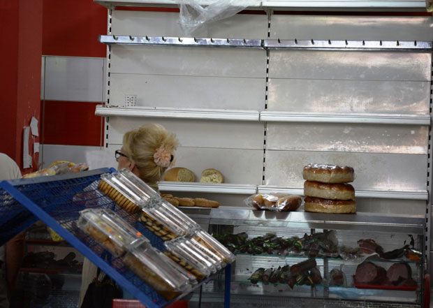 Београд неће дозволити да Србе отерају глађу!