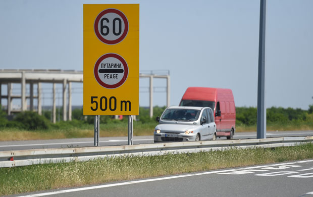 ЗА СМАЊЕЊЕ НЕСРЕЋА И ГУЖВИ: Од 1. јула о проблемима на путевима обавештење кроз радио програме