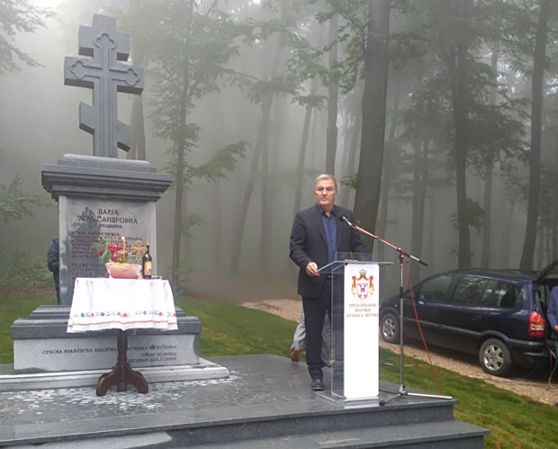 Награде СКАНУ за „Видовданску лозу“, признање и за новинаре “Новости”