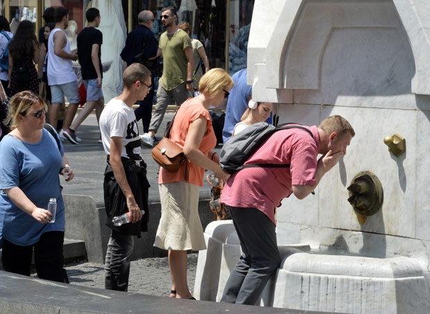 ВРЕМЕНСКА ПРОГНОЗА: У петак претежно сунчано, температура до 31 степен

