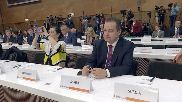 Дачић на отварању скупштине ОАД