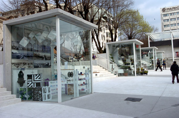 Концерт на Цветном тргу