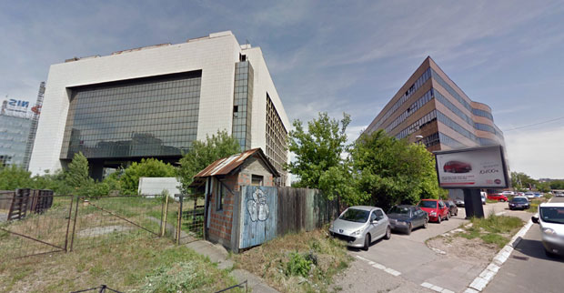 Дневник заблуда: Урбани отпад