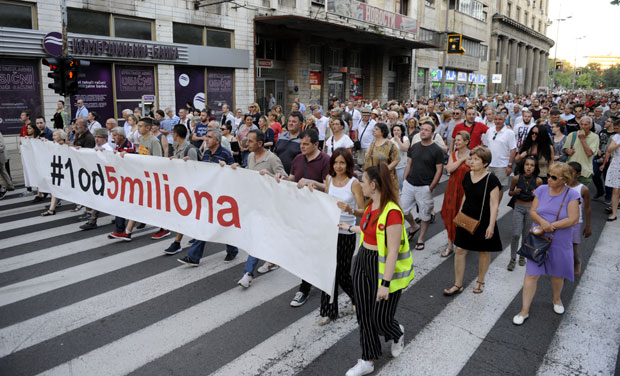 ПРОТЕСТ У БЕОГРАДУ: Позвали на бојкот избора