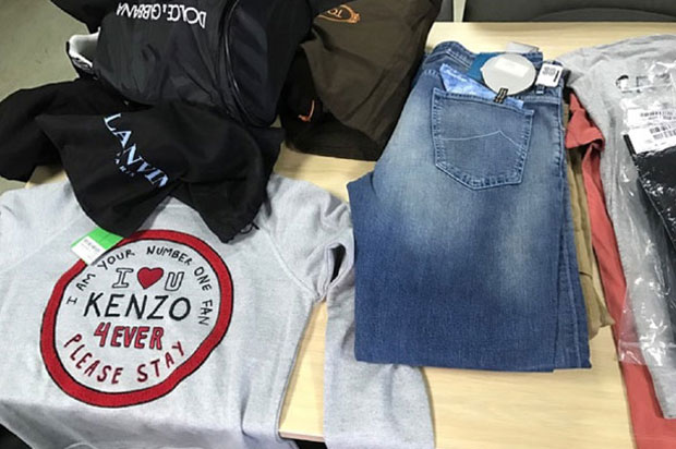 Уништена тона плагијата