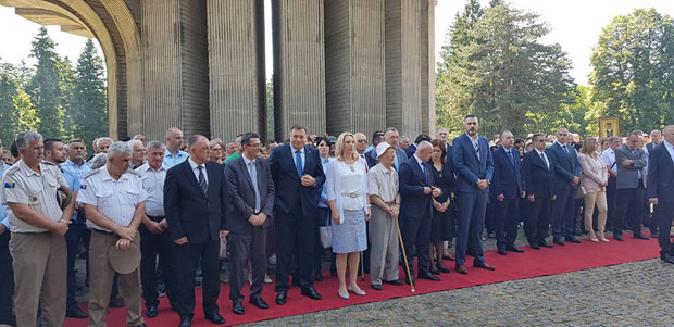 Козара: Епопеја страдања српског народа