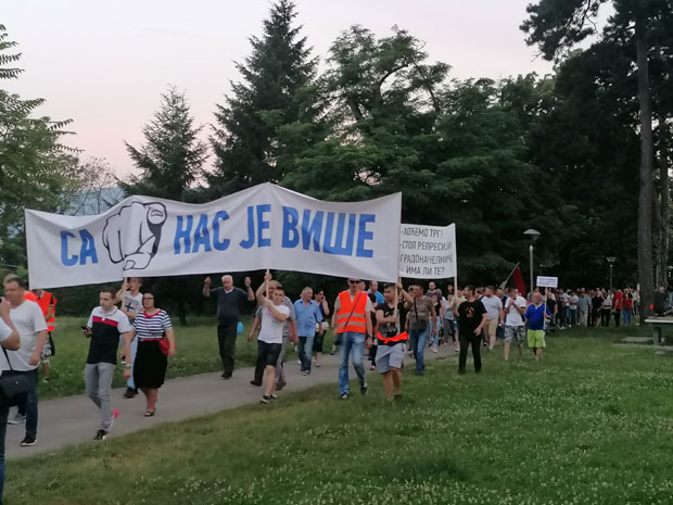 МУП РС одбио захтев опозиције за окупљање на Тргу Крајине у Бањалуци