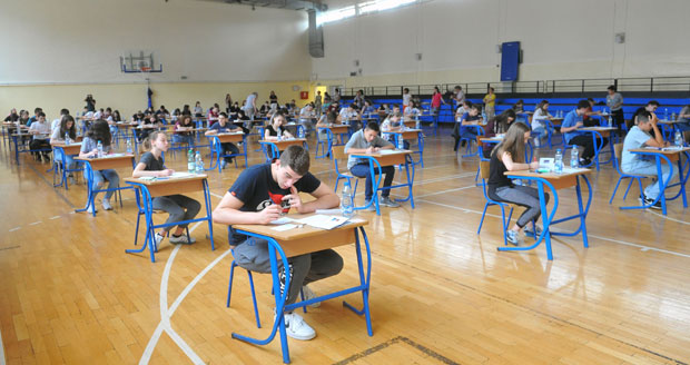 Листе жеља ђака 4. јула