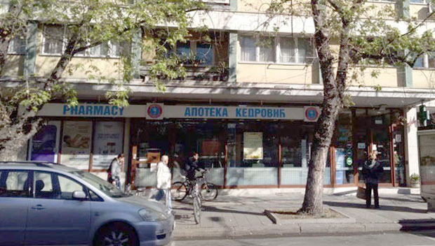 Свађа због апотека у Крушевцу