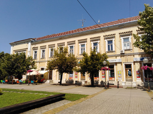 Еври за банатске гусле