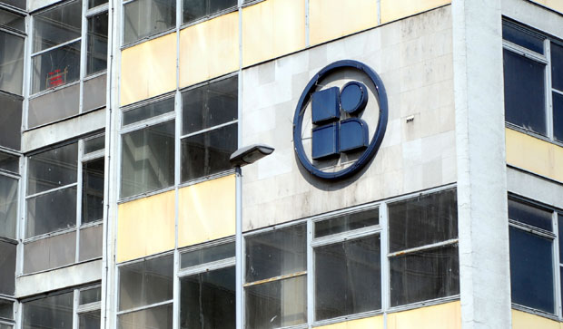 На продају имовина Југобанке и Беобанке у Бечићима и Београду