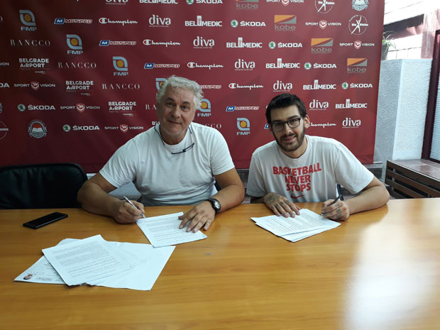 Улубај прво појачање ФМП-а