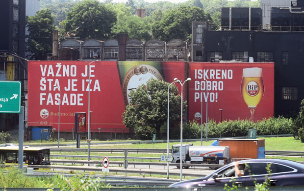 Јаневски одустао, БИП точи држава