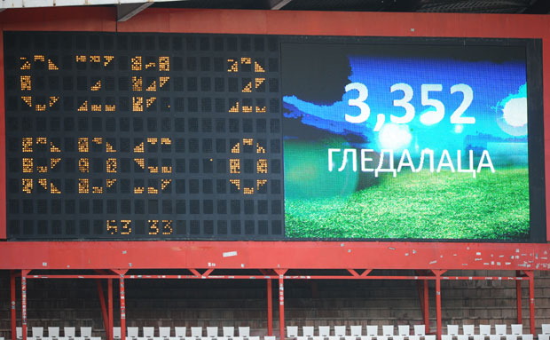 Нови семафор на стадиону Рајко Митић