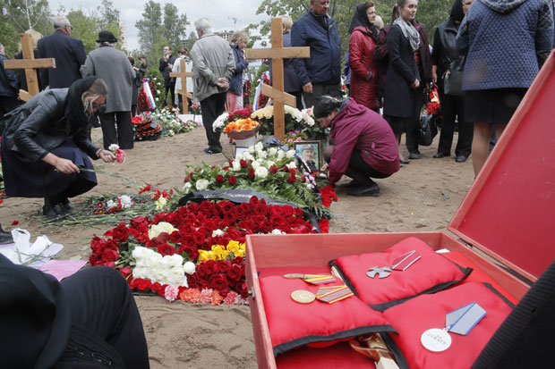 Последња пловидба страдалих морнара