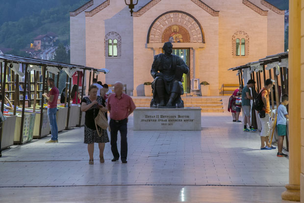 Сајам књига у Вишеграду завршен - корице остају отворене