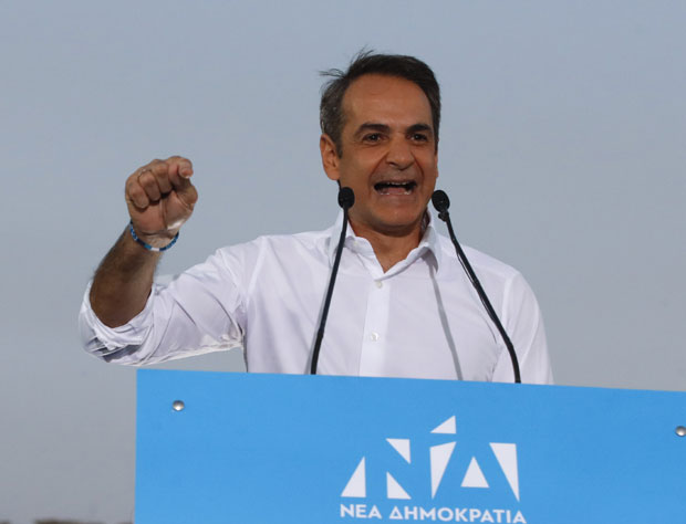 Мицотакис положио заклетву као нови премијер Грчке