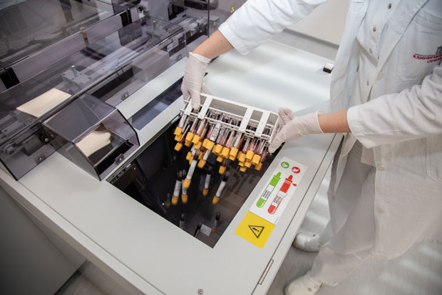 Лабораторија за понос