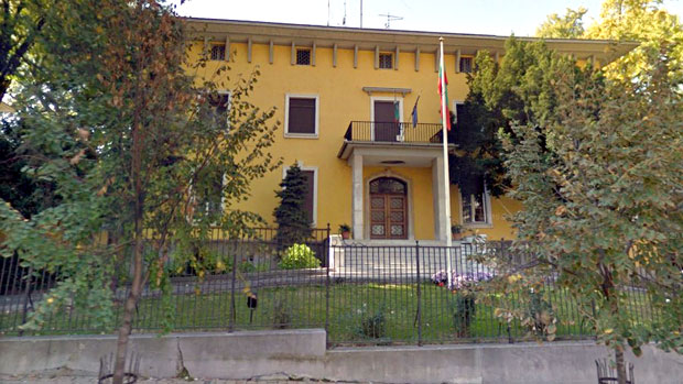 Министарство спољних послова: Изјава Борисова неприхватљива