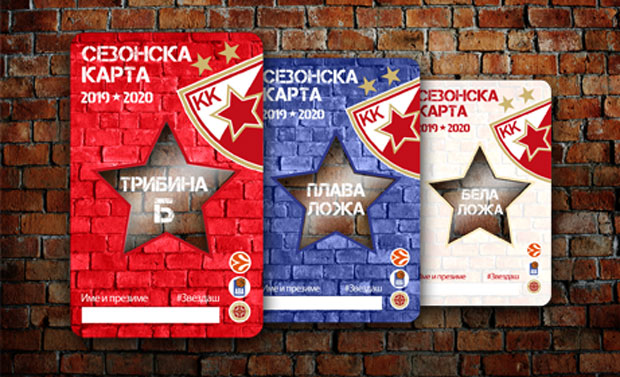 Звезда позива навијаче: Купите сезонске улазнице