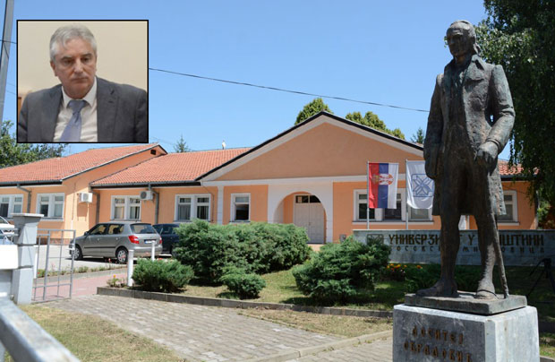 Проф. др Здравко Витошевић нови ректор Универзитета у Приштини