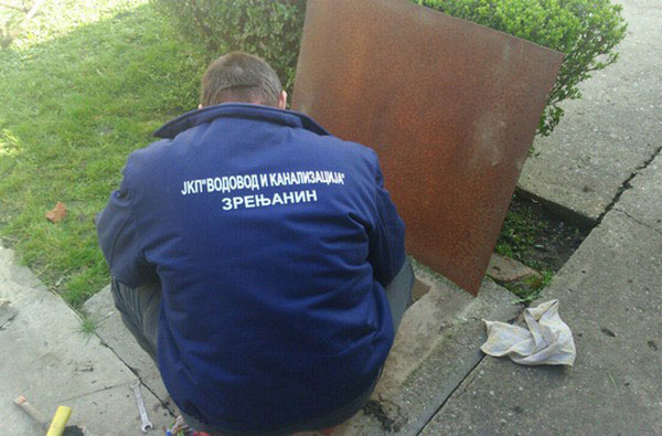 Зрењанин без воде због хаварије на цевоводу