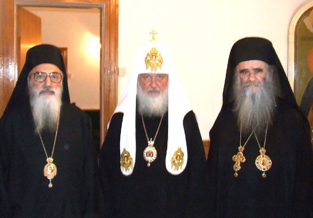 Руси забринути због прогона СПЦ