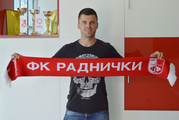 ЦИЉ ДА НЕ ПРИМИМО ГОЛ: Раднички гостује у Талину