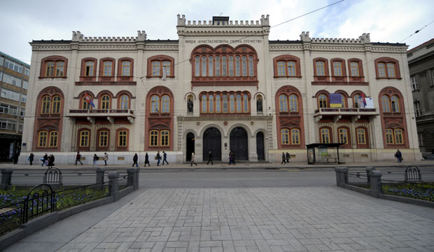 Ректори не хају за говор и правопис