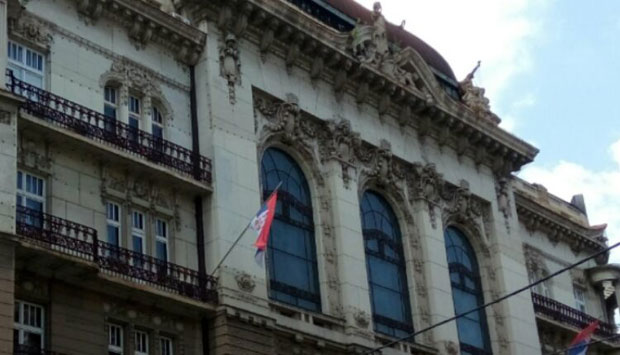 Међународни научни скуп ПОСМОЛ 2019 у САНУ