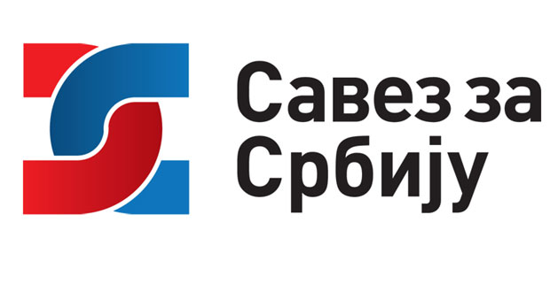 У СзС тврде да су молбу доставили на време