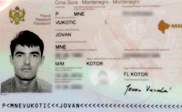 Црна Гора упутила захтев за изручење Јована Вукотића