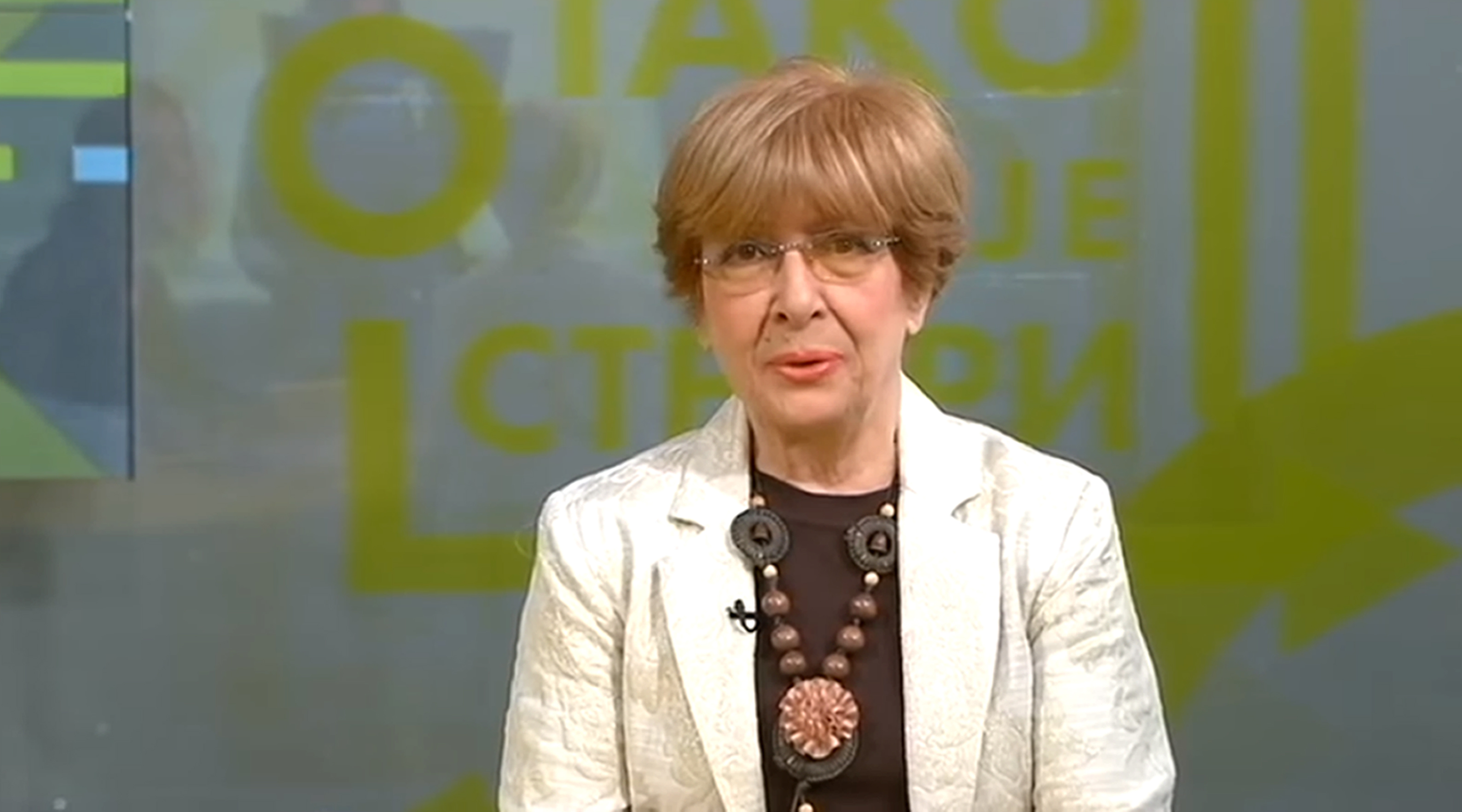 ОПРОШТАЈ ОД ЛЕГЕНДАРНЕ ДАНКЕ: Водитељка кремирана на Новом гробљу