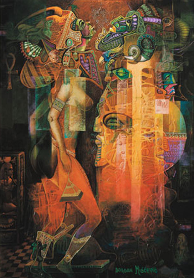 ПОГЛЕД ИСКОСА: Метафоричка путовања Мишчевића