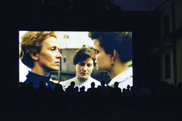 ФИЛМСКА КРИТИКА: Породица у фокусу