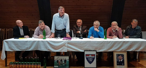 Пиштаљка сад свира сећања