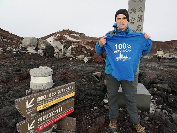 Дервенћанин на крову Јапана 