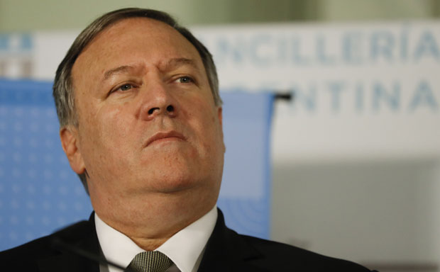 Помпео: Асанж ће бити изручен САД