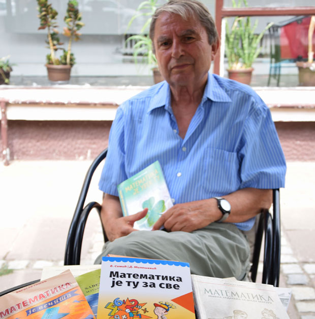 Математика множи - задовољство