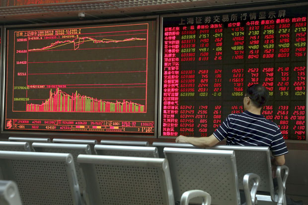 Кинеске компаније преузеле доминацију на Fortune ранг листи