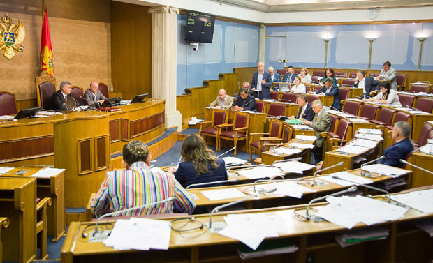 Изменама закона до шпијунске државе?