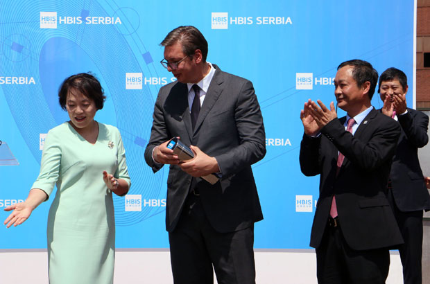 Смедерево без штетних испарења