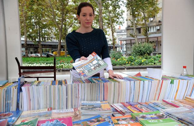 Потребни половни уџбеници за основце из вишечланих породица