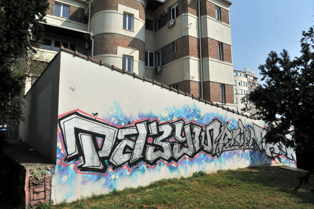 За чишћење графита - милион и по евра, а инвеститори ће имати још једну обавезу